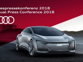 奥迪今年将推20多款新车 预计销量达188万辆