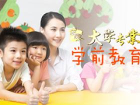 不同类型的学校哪些专业分数比较高?