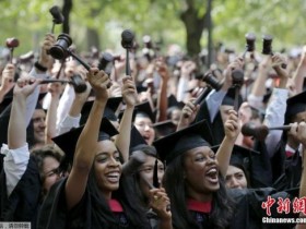 哈佛大学录取涉嫌歧视亚裔案 最早今年夏天开审