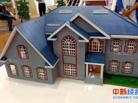 北京楼市调控新政一周年:有学区房降价3万