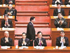 张德江:2018年将修改公务员法