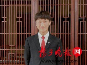 苏州学生录取“世界最难考大学”获全额奖学金