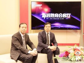 专家解读:如何备战2018中级会计师