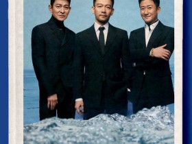 吴京透露郭帆要继续拍《流浪地球3》:继续期待吧