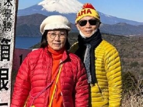 汪明荃罗家英确诊新冠 疑似在返港飞机上感染