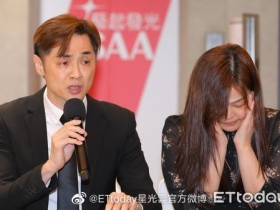 宋逸民发长文反击小甜甜指控 回应换角原因