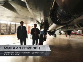 俄军苏57弹仓之谜解开:尺寸巨大 细节比歼20差太远