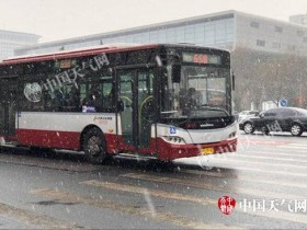 北京结束145天无有效降水纪录 雨雪傍晚前后结束