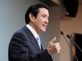 马英九卸任两年人气暴增 网友:蔡上任才知他的好