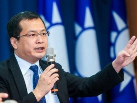 赖清德挺火力发电遭批:民进党像得了“官癌”