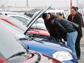 二手车网络交易纠纷频出 平台追求效率引诚信问题