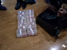 男子携百万现金坐大巴 下车时却拎着别人箱子走了