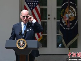 拜登、特朗普、希拉里 都栽在它手上!