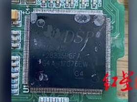 乌克兰“解剖”攻击它的一架无人机,结果震惊了