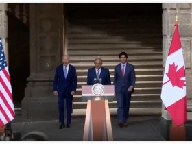 从三个尴尬细节看北美领导人峰会“走过场”