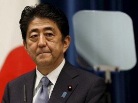 日媒吐槽安倍很“狡猾” 连15块钱冰棒都要报销