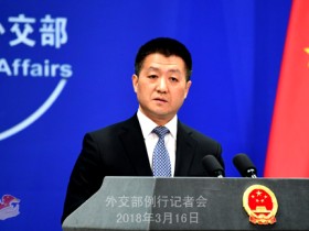 吉布提财长称欢迎中国参与该国港口建设 中方回应