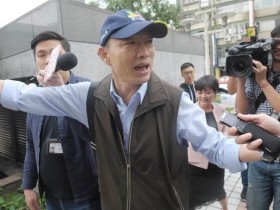 韩国瑜最后一刻欲参选台北市长?疑因未交自传告吹