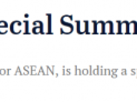 有个国家要开Party“黑”中国 这国直接拒绝出席