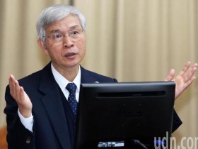 台“央行总裁”回应新台币改版:由“促转会”决定