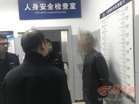 男子无证驾驶报废车 经检查还涉嫌毒驾和酒驾
