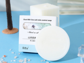 9元山羊奶皂3块+德芙排块巧克力+32G高速U盘