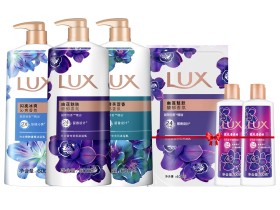 力士精油香氛沐浴露+南极人男士冰丝内裤