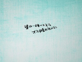 湖州市的湖指的是(湖州市属于哪个省)