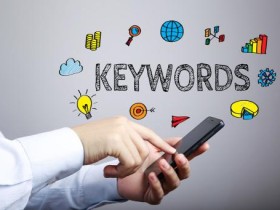 淘宝关键词优化有什么用(附淘宝标题4种关键词类型及3点作用)