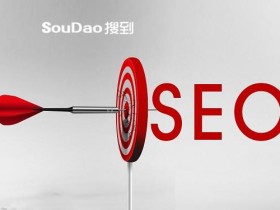 如何给网站做优化(网站优化有哪些技巧)