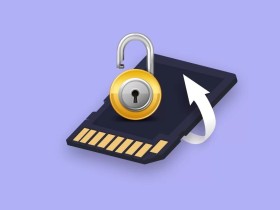 SD卡写保护怎么去掉